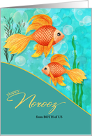 From Both of Us Norooz Persian New Year Goldfish Watercolor card