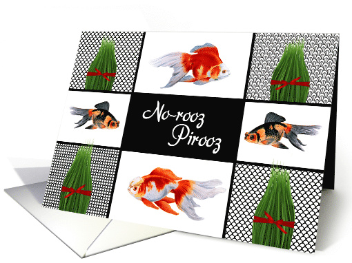 Norooz Persian New Year Goldfish and Sabzeh Grass card (1017115)