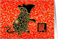Year of the Rat Chinese New Year Party Invitation card
