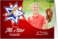for an All-Star Coach Baseball Themed Thank You with Photo card