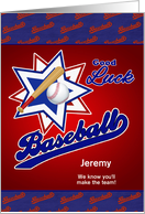 Good Luck Baseball Sports Theme with Custom Text card