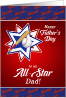 for an All Star Dad on Father’s Day Baseball Sports Theme card