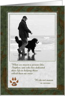 Memorial Service for Dog or Pet Lover Green and Brown Paw Print card
