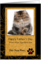 from the Cat on Father’s Day Gold and Black with Pet’s Photo card