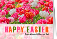 for Mom and Dad on Easter Tulip Garden card