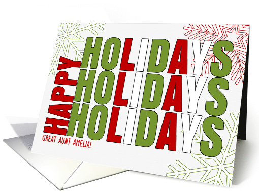 Customize Any Relation Happy Holidays with Snowflakes card (1100870)