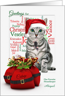 Custom Housekeeper Christmas Tabby Cat and Mouse card