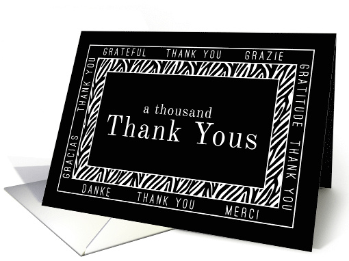 Thank You Zebra Print Trendy and Wild Animal Print Blank card