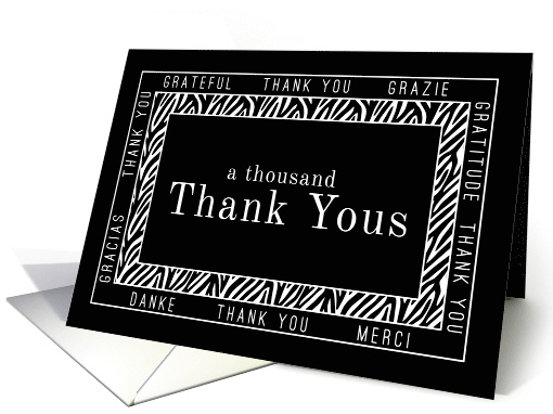 Hospitality Thank You Zebra Print Modern Black and White card