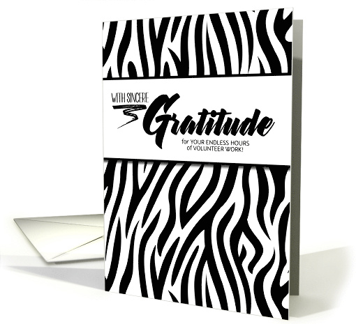 Custom Volunteer Thank You Zebra Print card (1147306)