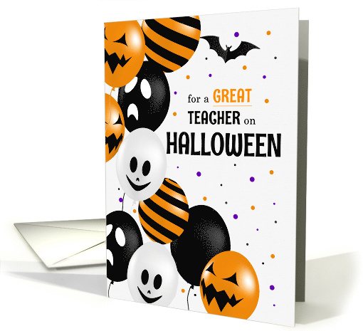 for Teacher Halloween Balloons and Polka Dots card (1148516)