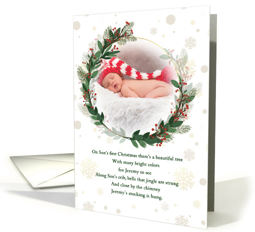 Son's 1st Christmas Sweet Poem with Son's Name Inserted card (1154386)