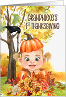 Grandniece’s 1st Thanksgiving Blonde Baby Girl in a Pumpkin card