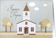 French Easter Joyeuses Pques Church Illustration in Sepia Tones card