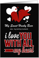 for Husband on Valentine’s Day Love Birds with Cheetah Print Custom card