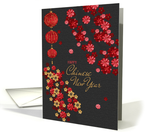Chinese New Year in Red Black and Gold card (1339662)
