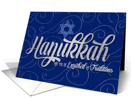 Hanukkah with Star of David in Blue and Silver Swirls card (1441922)