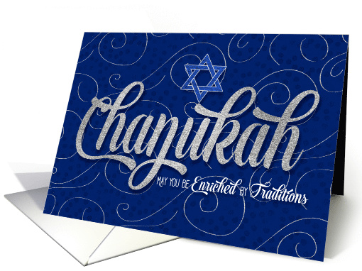 Chanukah with Star of David in Blue and Silver Swirls card (1441926)