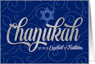 Chanukah with Star of David in Blue and Silver Swirls card
