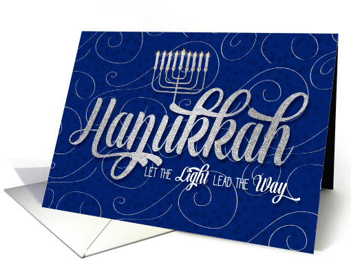 Hanukkah with Menorah in Blue and Silver Swirls card (1441940)