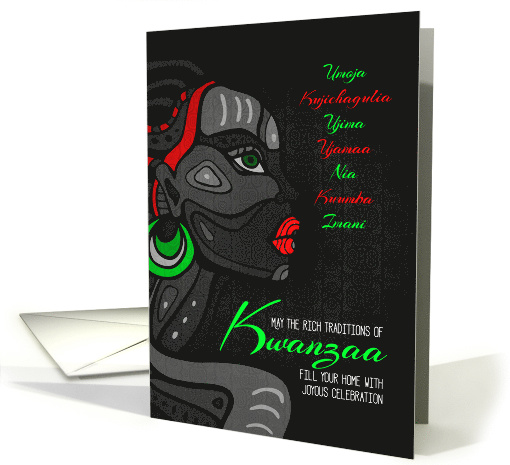 Kwanzaa African American Seven Principles card (1442028)