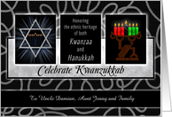 Kwanzukkah...