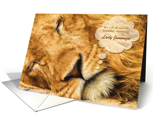Sympathy Zoo Animal Loss Painted African Lion card (1466582)