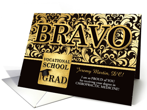 Chiropractic School Graduate Faux Gold Foil Custom card (1471092)