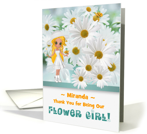 Custom Flower Girl Thank You with White Daisies card (1482412)