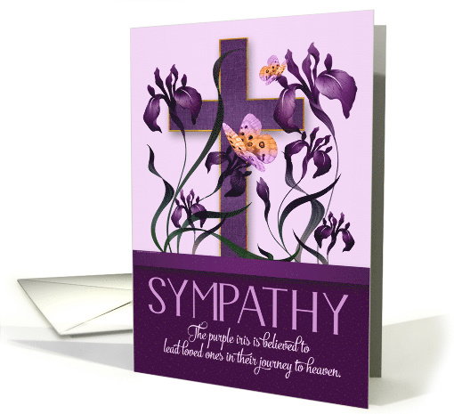 Religious Sympathy Purple Iris Garden with Cross and Butterflies card