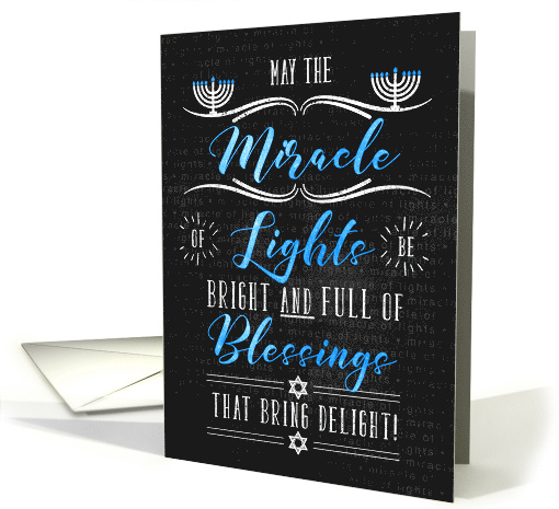 Hanukkah Miracle of Lights Chalkboard Theme in Blue and White card