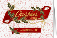 for Daughter in Law Christmas Wishes Holly and Berries card