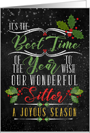 for Babysitter Best Time of the Year Christmas Chalkboard and Holly card