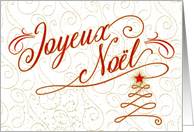 Joyeux Noel French Language in Red and Gold Christmas Tree card