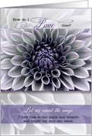 How Do I Love Thee Soft Lavender Floral Petals card