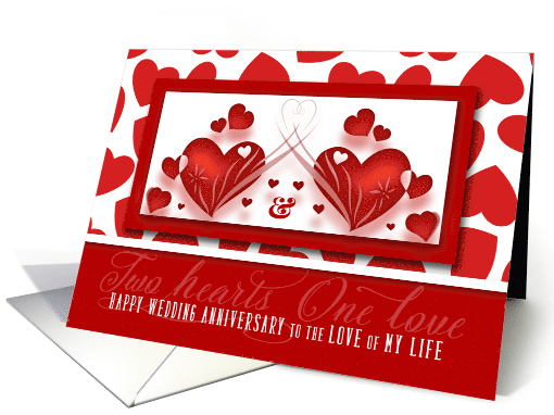 for Spouse Romantic Wedding Anniversary Two Red Hearts card (1509400)