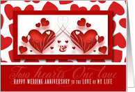 for Spouse Romantic Wedding Anniversary Two Red Hearts card