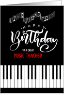 Music Teacher...