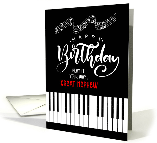 Great Nephew Birthday Music Theme Piano Keys card (1527074)