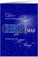 for Dad Religious Christmas Blessings with Christian Cross card