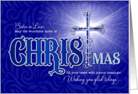 for Sister in Law Religious Christmas Blessings with Christian Cross card