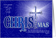 for Minister and Wife Religious Christmas Blessings Christian Cross card