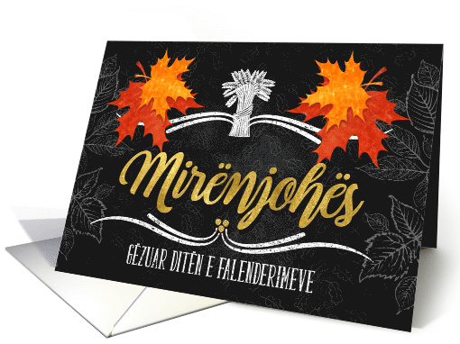 Albanian Thanksgiving Grateful Belssings Chalkboard and Leaves card
