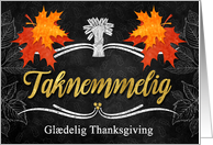 Danish Thanksgiving Grateful Belssings Chalkboard and Leaves card