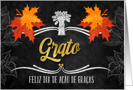 Portuguese Thanksgiving Grateful Belssings Chalkboard Blank card