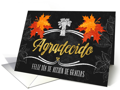 Spanish Thanksgiving Grateful Blessings Chalkboard and Leaves card