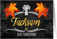 Swedish Thanksgiving Grateful Belssings Chalkboard and Leaves card