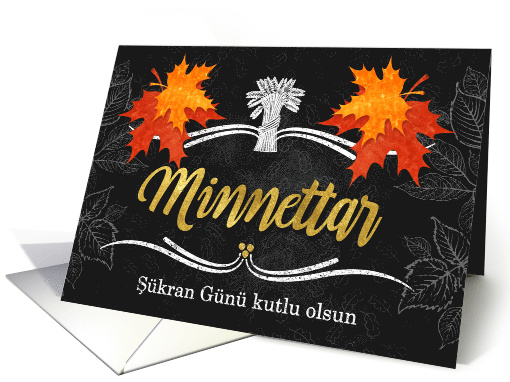 Turkish Thanksgiving Grateful Belssings Chalkboard and Leaves card