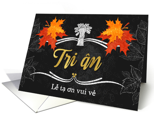 Vietnamese Thanksgiving Grateful Belssings Chalkboard Blank card
