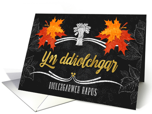 Welsh Thanksgiving Grateful Belssings Chalkboard and Leaves card